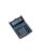 Canon kalkulator – 4960999322322