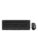 Cherry tastatur – 4025112094507
