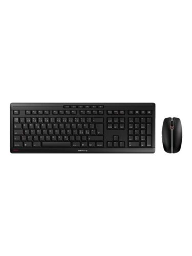 Cherry tastatur – 4025112095221