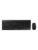 Cherry tastatur – 4025112095108