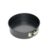 Christiania 1739 Bake Springform 20 cm – 7026580516932