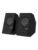 Conceptronics PC høyttalere – 4015867227428