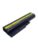 CoreParts laptop batteri- 5705965985892