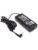 CoreParts laptop lader – 5711045917004