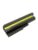 CoreParts laptop batteri- 5712505067512