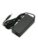 CoreParts laptop lader – 5711045845703