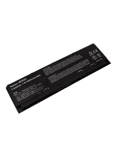 CoreParts laptop batteri- 5712505480731