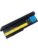 CoreParts laptop batteri- 5706998555762