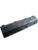 CoreParts laptop batteri- 5711045481642