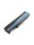 CoreParts laptop batteri- 5704327737216
