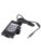 Dell laptop lader – 5704327619093