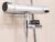 Digitalt vanntermometer – 7333251026677