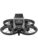 DJI AVATA – 6941565936332