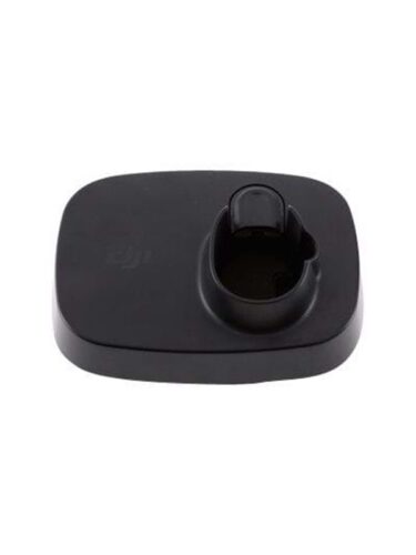 DJI Base – 6958265122507