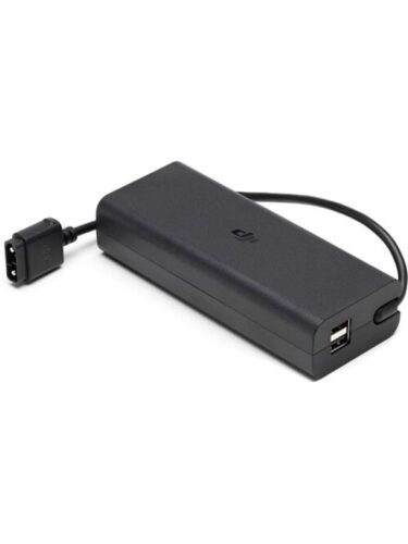 DJI FPV AC Power adapter – 6941565904157