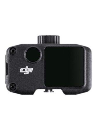 DJI LiDAR Range Finder – 6941565922243