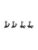 DJI Matrice 600 Extension Connector Kit – 6958265114625