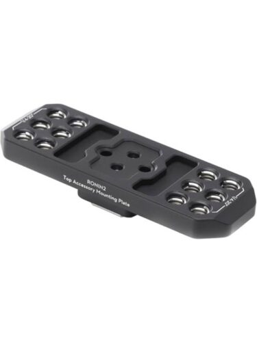 DJI Ronin 2 Top Accessory Mounting Plate – 6958265174384