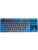 Ducky tastatur – 4710578302937