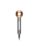 Dyson Hårføner Supersonic HD07 – hairdryer – nickel/copper – 5025155063644