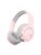 Edifier gaming headphones HECATE G2BT (pink) – 6923520245116