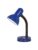 EGLO BASIC table light – 9002759923204