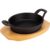 Essentials Serveringsform i støpejern 16cm, bordskåner i tre – 7350101115565