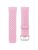Fitbit Versa 3/Sense Sport Band Blush/Desert Bloom (L) – 0810038856940