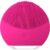 FOREO Luna Mini 2 Fuchsia – 7350071076231