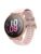 Forever ForeVive 2 SB-330 Smartwatch Rose Gold – 5900495862761