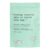 Frank Body Coconut Coffee Scrub 100g 100 g – 9351134001793
