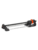 Gardena hagevanning – 4078500048033
