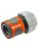 Gardena hagevanning – 4078500011969