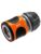 Gardena hagevanning – 4078500011396