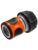 Gardena hagevanning – 4078500011723