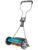 Gardena gressklipper – 4078500005074