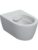 Geberit iCon wall-hung toilet concealed mounting rimfree: t = 53cm white / keratect – 4025410949950