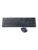 Gembird tastatur – 8716309117685