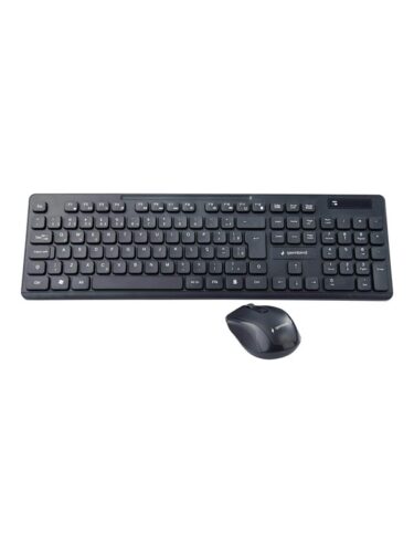 Gembird tastatur – 8716309117685