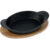 Holm Fat/tallerken støpejern 21x15x4cm – 5722002003692