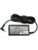 HP laptop lader – 5712505447789