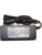 HP laptop lader – 5704327517344