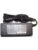 HP laptop lader – 4044537094985