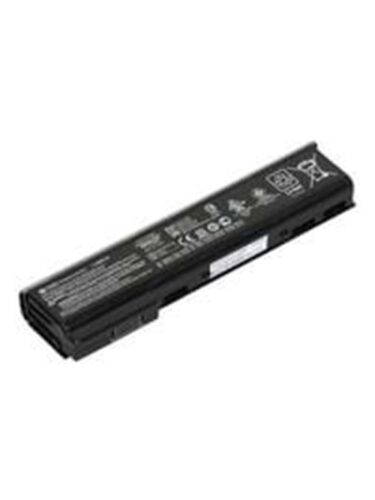HP laptop batteri- 5712505058879