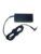 HP laptop lader – 5711045802553