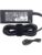 HP laptop lader – 5711783432210