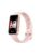 Huawei Band 9 – Pink – 6942103117138