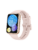 Huawei Watch Fit 2 Active – Pink – 6941487254408