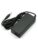 IBM laptop lader – 5712505728857