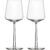Iittala Essence Rødvin 45cl 2-pack – 6411929504588